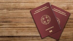 Βρέθηκαν τα διαβατήρια που είχαν κλαπεί από την Καλλιθέα