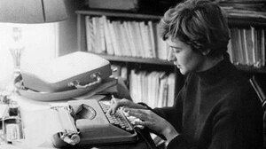 Ημιτελές μυθιστόρημα της Φρανσουάζ Σαγκάν εκδόθηκε μετά θάνατον