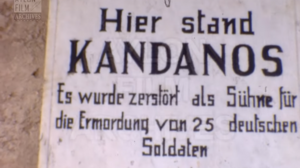Η μαρτυρική Κάντανος πριν από 55 χρόνια 