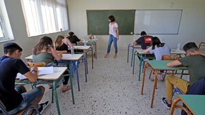 Οι εξετάσεις, ο κουβάς και ένα αποτυχημένο σύστημα