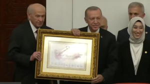 Ποιοι ηγέτες πήγαν στην τελετή ορκωμοσίας του Ερντογάν