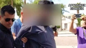 Στον εισαγγελέα ο ιερέας που κατηγορείται για ασέλγεια σε 12χρονο