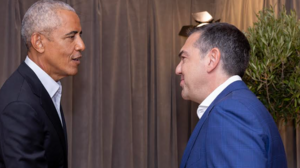 Η συζήτηση του Τσίπρα με τον Ομπάμα