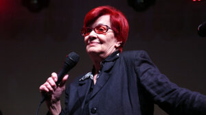 Άντζελα Ζήλεια: Πού και πότε θα γίνει η κηδεία της – Η επιθυμία της οικογένειάς της