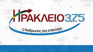 Πού κατέληξε η παράταξη Κουράκη - ποιοι πάνε με ποιους- τι κάνουν οι αναποφάσιστοι!