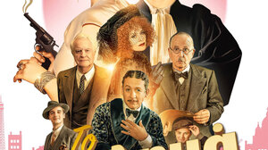 “ Το έγκλημά μου”, κωμωδία από την Γαλλία