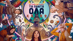 Προβάλλεται η “ Τα Πάντα Όλα”, πολυβραβευμένη, σατιρική κωμωδία 