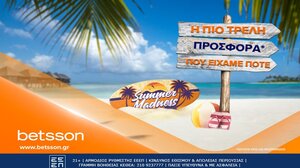 Summer Madness, η πιο τρελή προσφορά* που είχε ποτέ η Betsson!