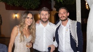 Πράσινος γάμος... με προεδρική παρουσία!