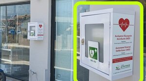 Τρεις νέοι αυτόματοι εξωτερικοί απινιδωτές εγκαταστάθηκαν στην Ιεράπετρα