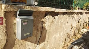 12ο Δημοτικό Ηρακλείου: Ανησυχούν για την ασφάλεια των παιδιών τους!