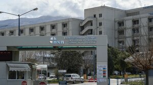 Πάτρα: Γυναίκα μετέβη μαχαιρωμένη στο ΠΓΝΠ
