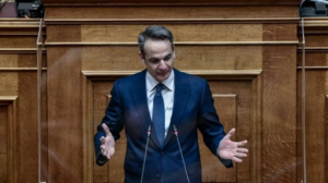 Όλα τα μέτρα και οι μεταρρυθμίσεις που ανακοίνωσε ο Κυριάκος Μητσοτάκης