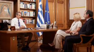 Μητσοτάκης: "Να λύσουμε με τον Ερντογάν τον πυρήνα των διαφορών - Δεν πήραμε 41% για να βολέψουμε κάποιους"