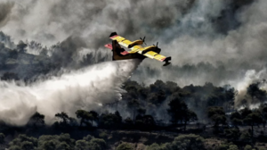Μήνυμα του 112 για εκκένωση των οικισμών Λουτρόπυργος, Άνω Βλυχάδα, Συνοικισμός Όθωνα και Ευταξία!