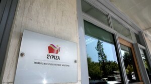 ΣΥΡΙΖΑ: Απροστάτευτοι εργαζόμενοι εν μέσω καύσωνα