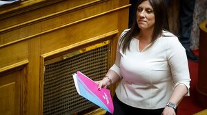 Κωνσταντοπούλου: «Ανέμπνευστο, τσαπατσούλικο και διαδικαστικό» νομοσχέδιο