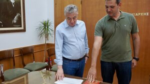 Ορκωμοσία νέου υπαλλήλου στην Περιφέρεια Κρήτης