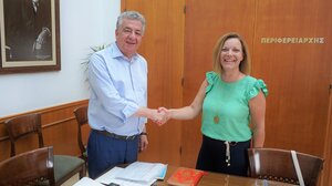 Ορκωμοσία νέας υπαλλήλου της Περιφέρειας Κρήτης