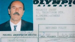 Ιστορία της Κυριακής: Ο ανεπανάληπτος πιλότος Σήφης Μιγάδης και η πτήση – θρίλερ ΟΑ411