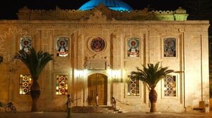 Το πρόγραμμα του Αγίου Τίτου για τα Χριστούγεννα