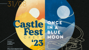 CastleFest Crete 2023