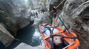 Ήθελε να διασχίσει το φαράγγι αλλά δεν της βγήκε σε καλό! Δείτε φωτογραφίες