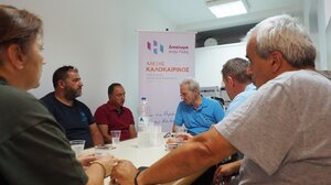 Αλέξης Καλοκαιρινός: Άμεση προτεραιότητα η σύνταξη κανονισμού λειτουργίας του Δήμου Ηρακλείου και οι προσλήψεις προσωπικού