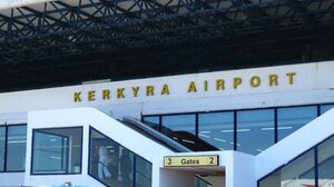 Κέρκυρα: Δεν προσγειώθηκαν πτήσεις στο αεροδρόμιο λόγω κακοκαιρίας