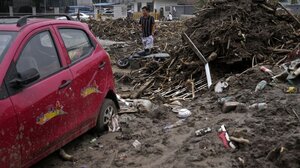 Κίνα: Δεκάδες νεκροί και αγνοούμενοι λόγω κατολίσθησης