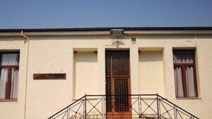 Λαογραφικό μουσείο Κέδρου: Μοναδικά εκθέματα άλλων εποχών