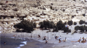 Στα Μάταλα αρκετά χρόνια πριν...