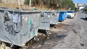 Μια παράκληση για το αυτονόητο...