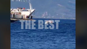 Παρασύρθηκαν στα ανοιχτά με το στρώμα θαλάσσης!