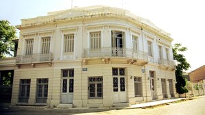 Συμπόσιο Πολιτισμού: Να ανακληθεί η απόφαση για έξωση του Συλλόγου Ελλήνων Αρχαιολόγων από το κτήριο όπου στεγάζονταν