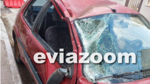 Θανατηφόρο τροχαίο στην Εύβοια: Σκοτώθηκε 21χρονος φοιτητής