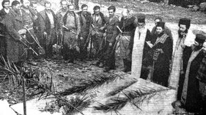 Εκδήλωση Μνήμης για τους Ήρωες της Μάχης στο Τραχήλι Βοριζίων