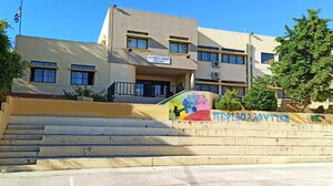 Μίλησαν στους μαθητές για το άγχος και τη διαχείριση του