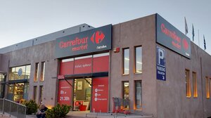 Πότε τελικά θα ανοίξουν τα Carrefour στην Κρήτη;