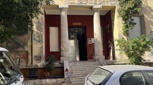 ΜέΡΑ25 Κρήτης: Καταδικάζουμε την εισβολή στην Κατάληψη Ευαγγελισμού