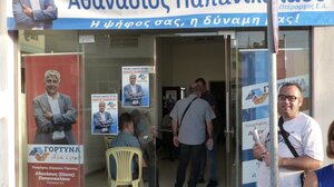 Γόρτυνα Νέα Εποχή: Καταγγελία για βιαιοπραγία σε εκλογικό κέντρο της παράταξης