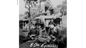 «Οι θηριωδίες της Ναζιστικής Γερμανίας στην Κρήτη»