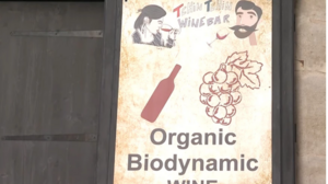 Ελληνίδα η γυναίκα που πέθανε από αλλαντίαση σε εστιατόριο του Μπορντό 