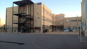 Συνολικά 18 ειδικότητες σπουδών για ενήλικες από το 4ο Εσπερινό ΕΠΑΛ 