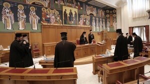 Η Eκκλησία καταδικάζει τις παραθρησκευτικές αντιλήψεις για τις νέες ταυτότητες