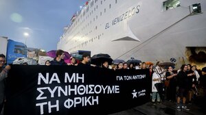 «Ήταν έγκλημα» – Ξεσπά ο αδερφός του Αντώνη