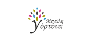 Μιχάλης Κοκολάκης: Κύριε Παπανικολάου, γιατί δεν ρωτάτε τους… υποψηφίους σας;