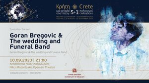 Goran Bregovic & The wedding and Funeral Band: Στο Ηράκλειο για μια μοναδική συναυλία
