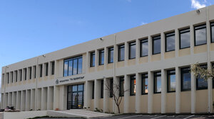 Αγιασμός στο Εκπαιδευτήριο "Το Παγκρήτιον"