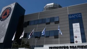 Συστάσεις της Πολιτικής Προστασίας προς τους πολίτες ενόψει της επιδείνωσης του καιρού	